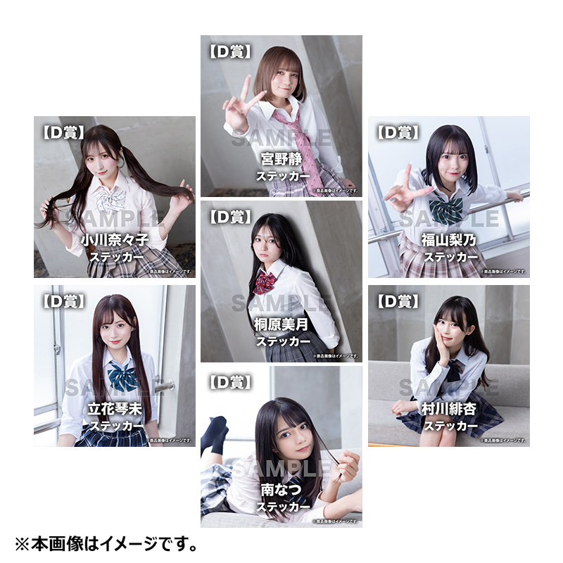 【値下希望金額変更】CANDY TUNE全メンバー直筆サイン入りアクリルブロック 値下希望金額変更】CANDY TUNE全メンバー直筆サイン入りアクリルブロック