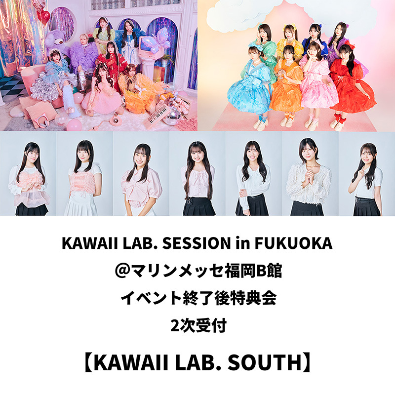 【MAI☆サマ専用】2点おまとめピンクデビル白&ピンク 商品の検索結果【ASOBIMALL(アソビモール)】