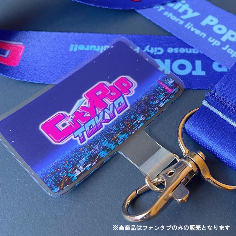 【非売品100個限定】　緑黄色社会　ハンドストラップ付きフォンタブ しゃっく on X: 