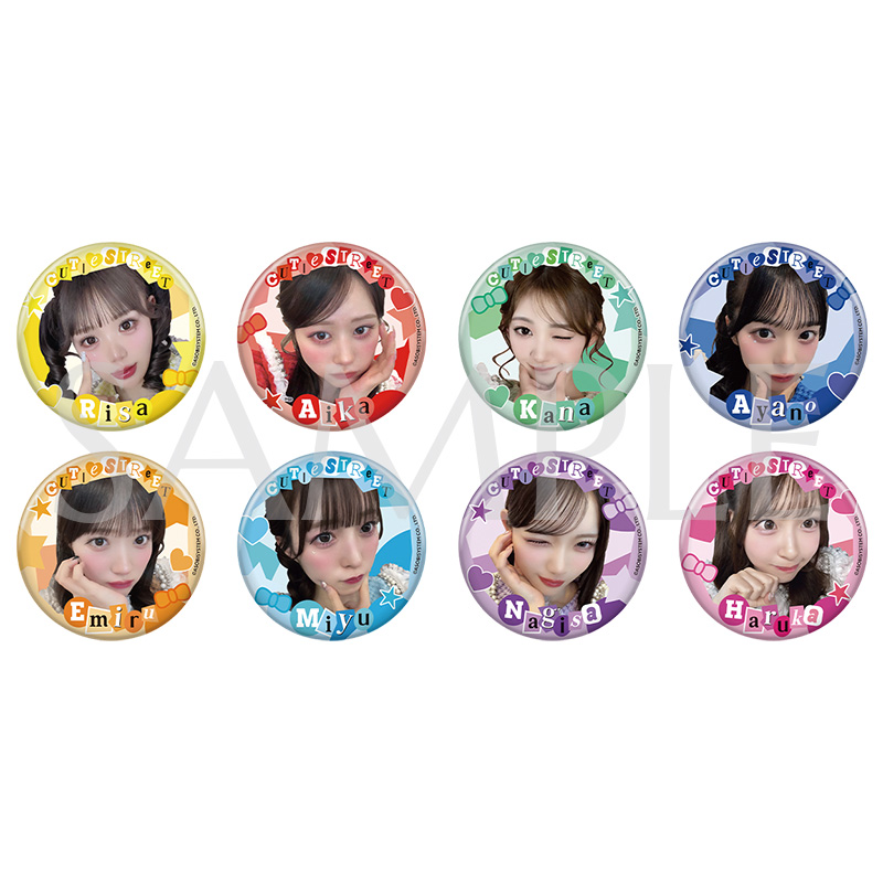 CUTIE STREET ランダムカプセル-standard edition ver.3-（全24種