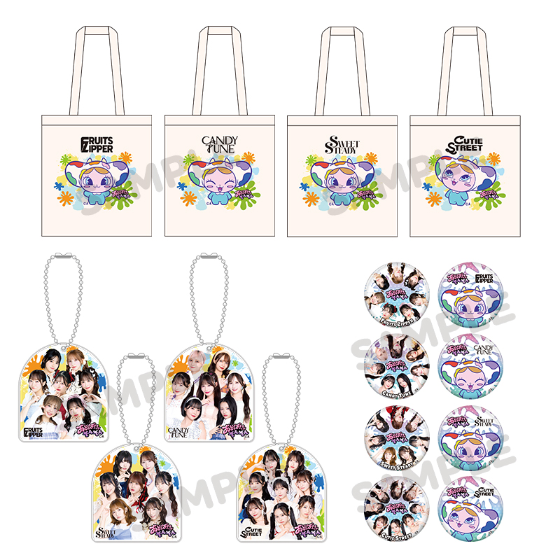 【バラ売り可】江戸川乱歩　はるにゃんこ　9個セット 江戸川乱歩 はるにゃんこ 9個セット 江戸川乱歩 はるにゃんこ 9