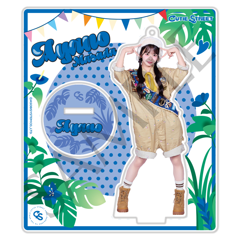 CUTIE STREET メンバー別アクスタ-キュートなキューたい衣装ver