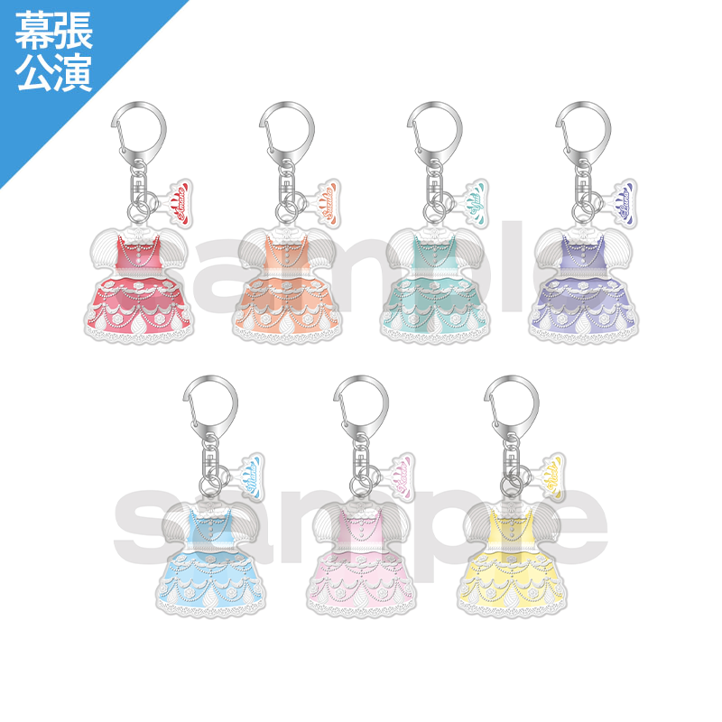 専用❣️ラッピングメジャー❣️４点 商品の検索結果【ASOBIMALL(アソビモール)】
