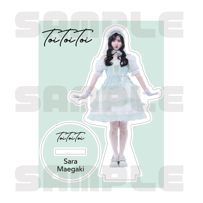 商品の検索結果【ASOBIMALL(アソビモール)】