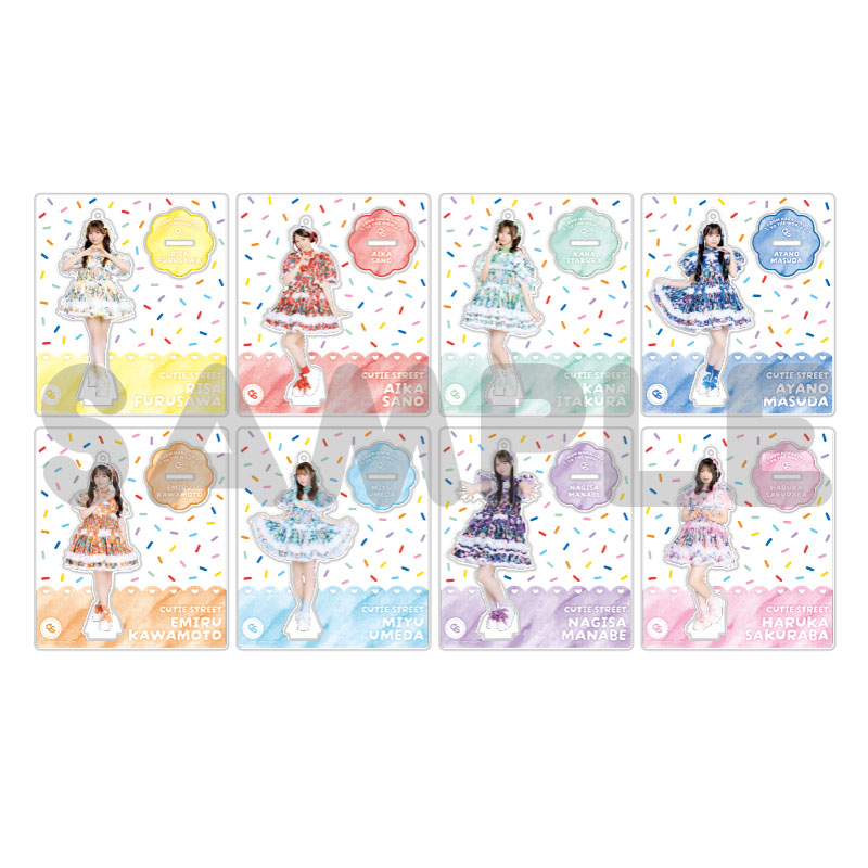 CUTIE STREET商品の検索結果【ASOBIMALL(アソビモール)】