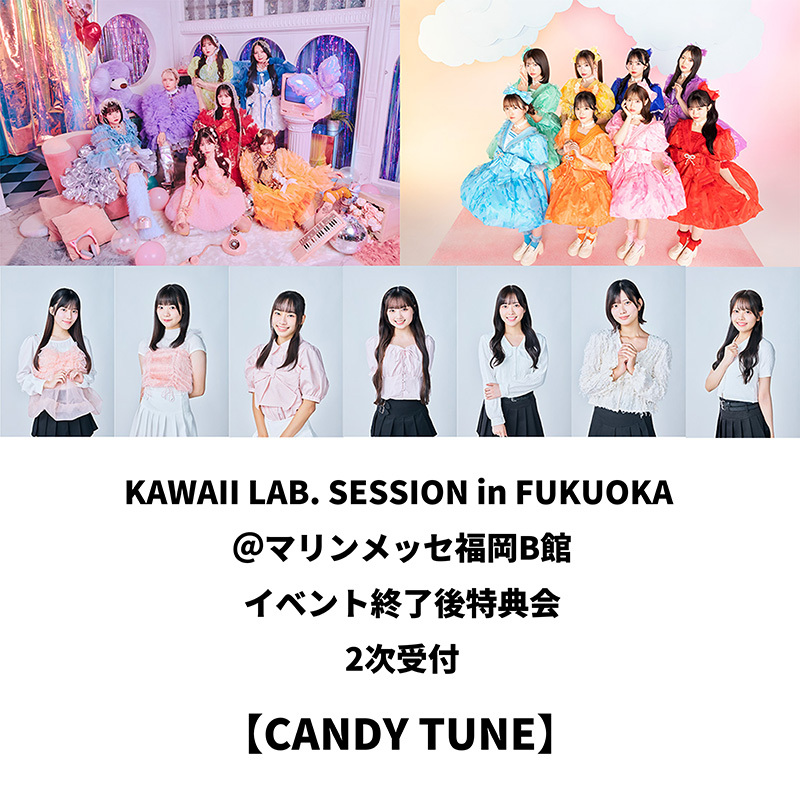 商品の検索結果【ASOBIMALL(アソビモール)】