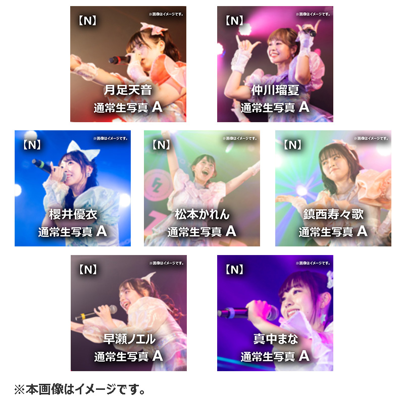 FRUITS ZIPPER『その場で分かる！ランダム生写真 1st TOUR in 大阪ver