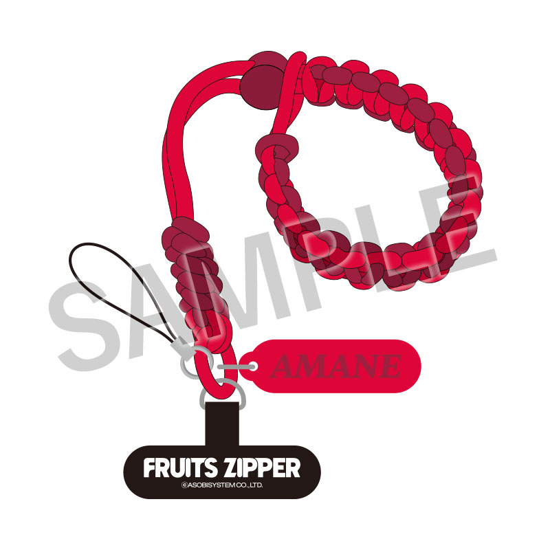 FRUITS ZIPPER official Light Strap ＆ hand Strap(全7種)【ASOBIMALL