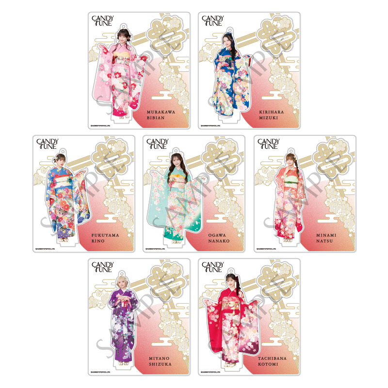 商品の検索結果【ASOBIMALL(アソビモール)】