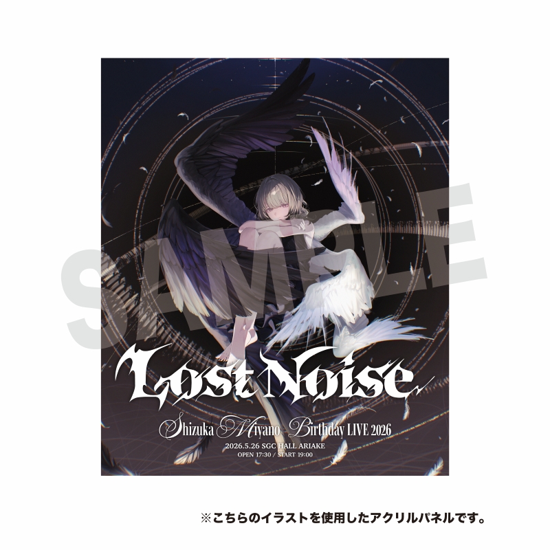 CANDY TUNE商品の検索結果【ASOBIMALL(アソビモール)】