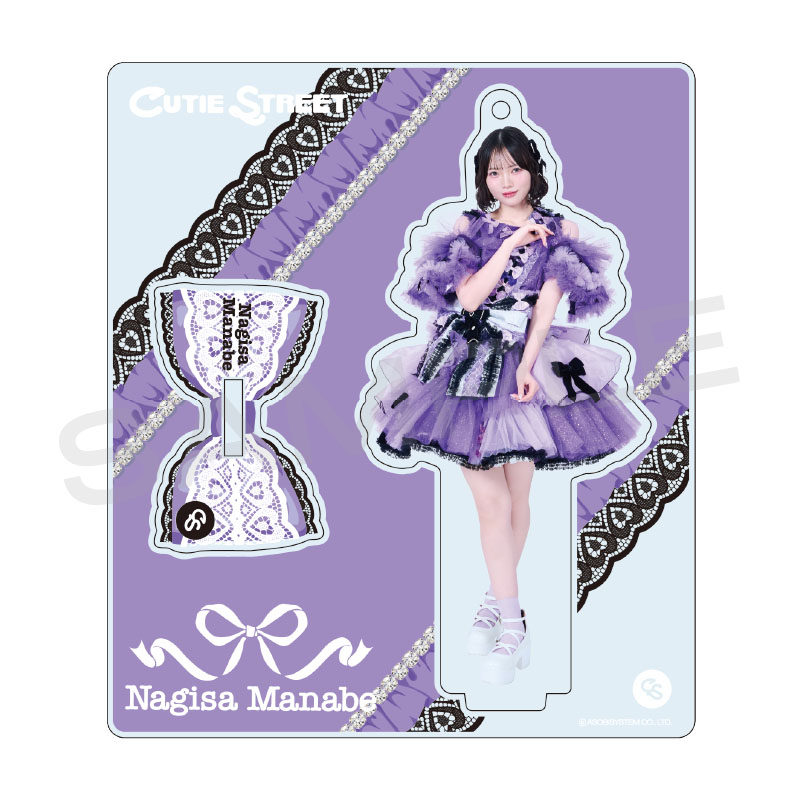 CUTIE STREET メンバー別アクスタ -たすき衣装 edition- （全8種