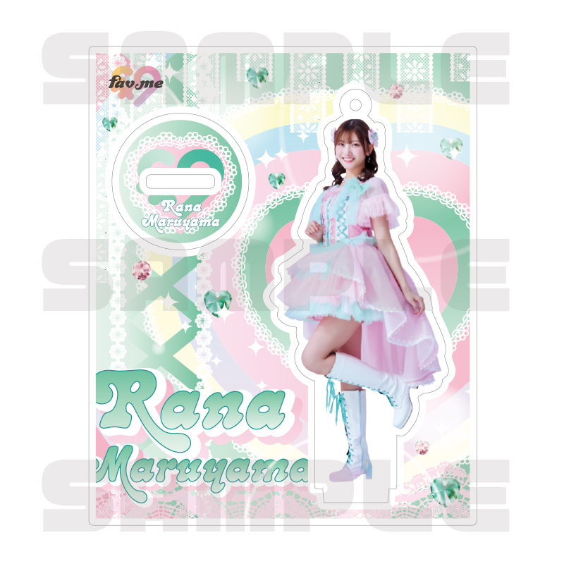 fav meメンバー別アクリルスタンド（ピンク衣装）【ASOBIMALL