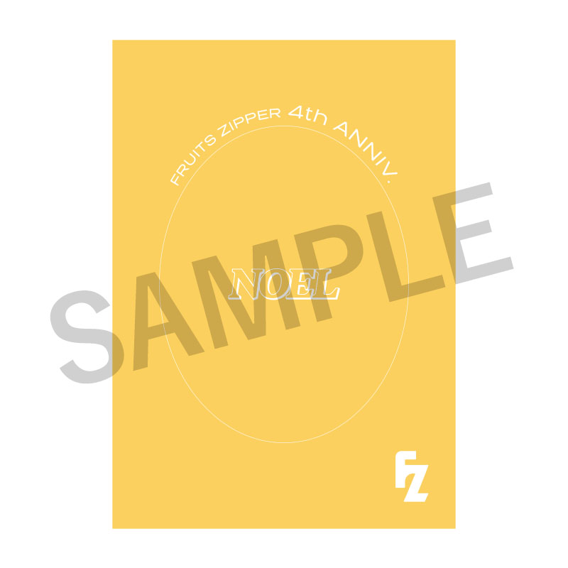 FRUITS ZIPPER 4th Anniv. メンバー別SPECIALトレカセット(12枚入