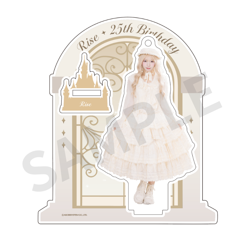 商品の検索結果【ASOBIMALL(アソビモール)】