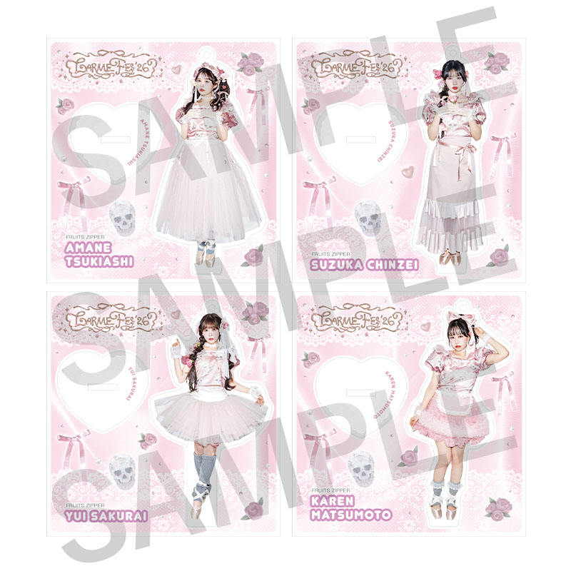 FRUITS ZIPPER（KAWAII LAB)【ASOBIMALL(アソビモール)】