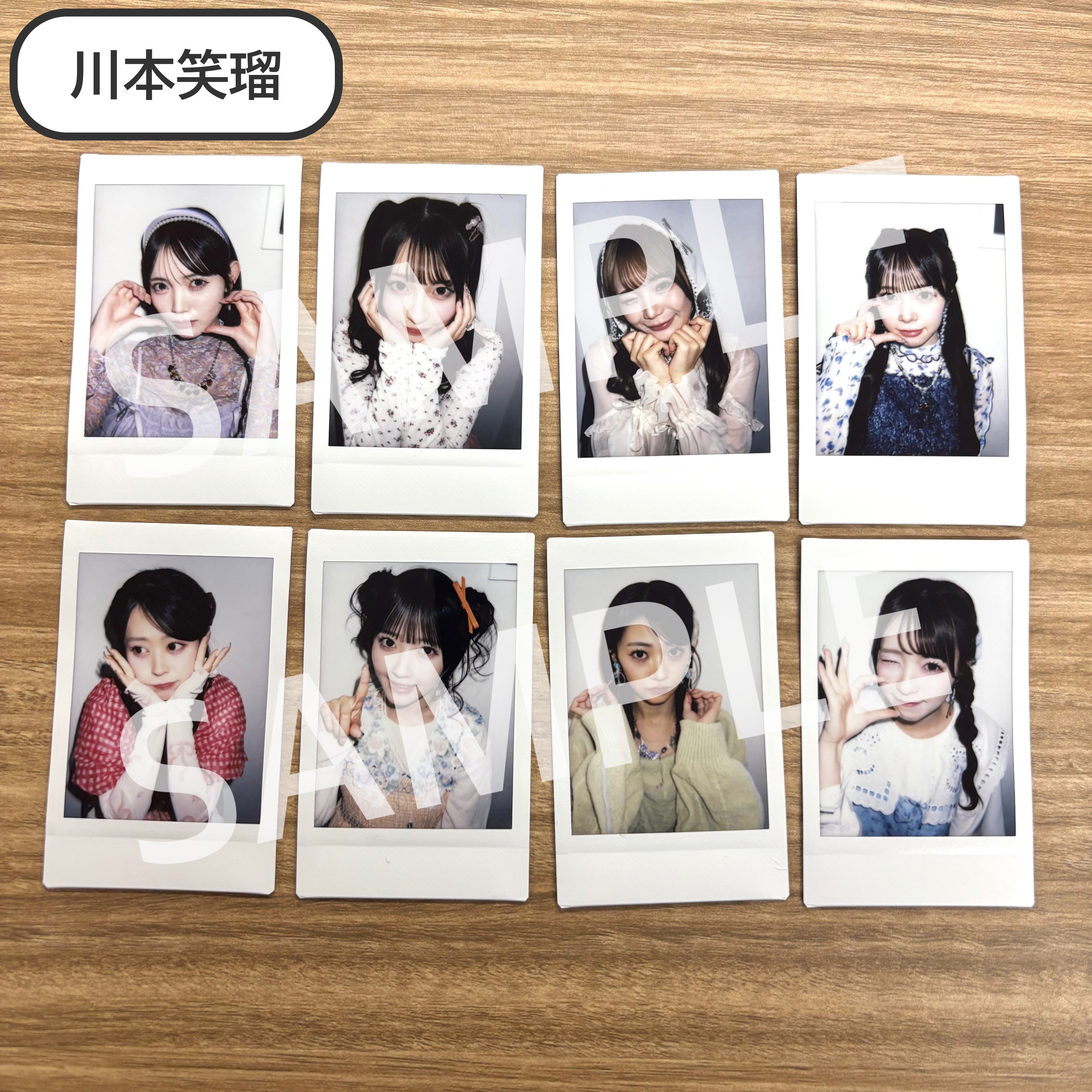CUTIE STREET ブランケット　未開封 CUTIE STREET【ASOBIMALL(アソビモール)】