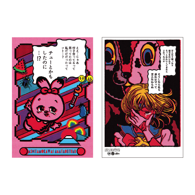 ポストカード付き ヒョンビン MY WAY DVD-BOX 受注限定盤 ポストカード付き ヒョンビン MY WAY DVD-BOX 受注限定盤 【公式通販】
