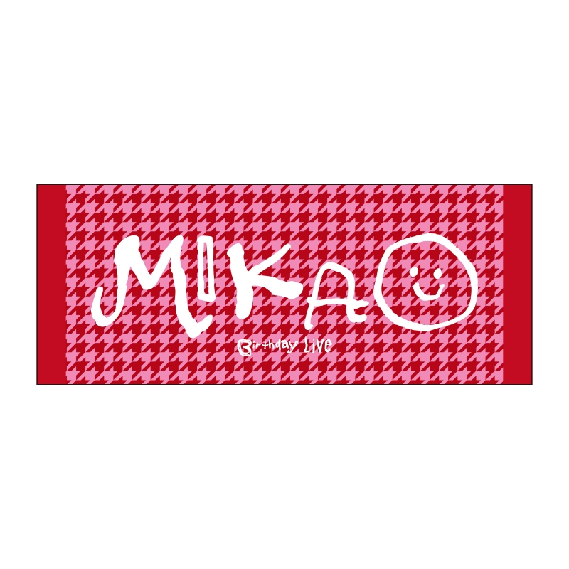 商品の検索結果【ASOBIMALL(アソビモール)】