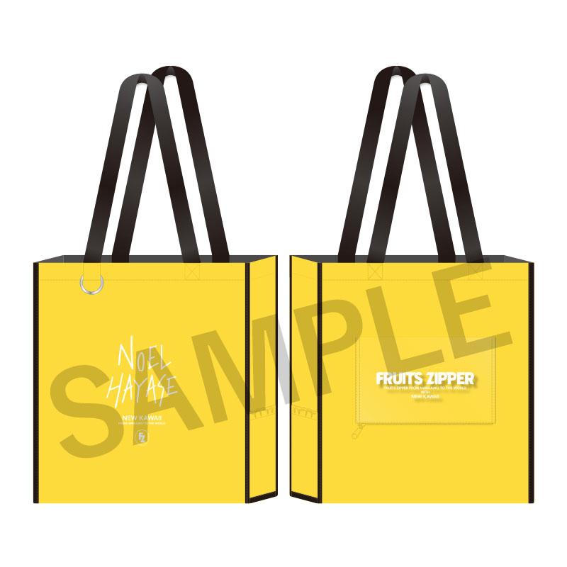 FRUITS ZIPPER OSHI API Tote Bag ver.2（全7種）【ASOBIMALL(アソビ
