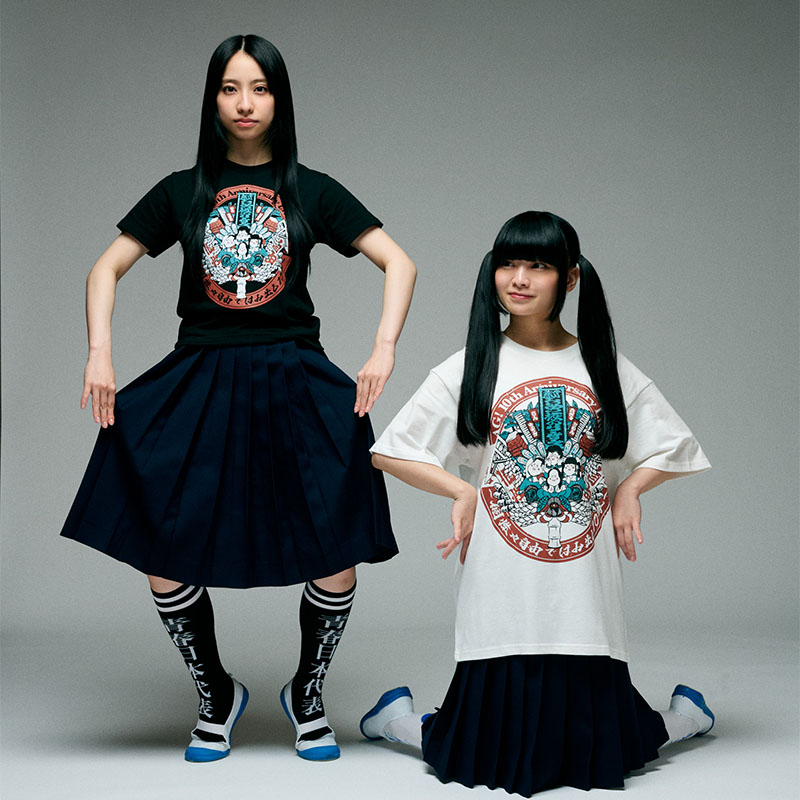 熊手TEE/NATURAL M【ASOBIMALL(アソビモール)】