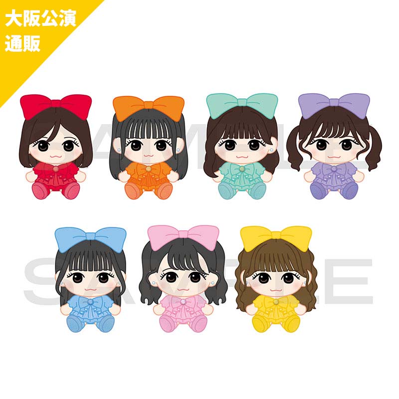FRUITS ZIPPER 月足天音 セット売り ユニ かわぬい うちわ タオル Amazon.co.jp: 月足天音 うちわ FRUITS ZIPPER : ホーム＆キッチン