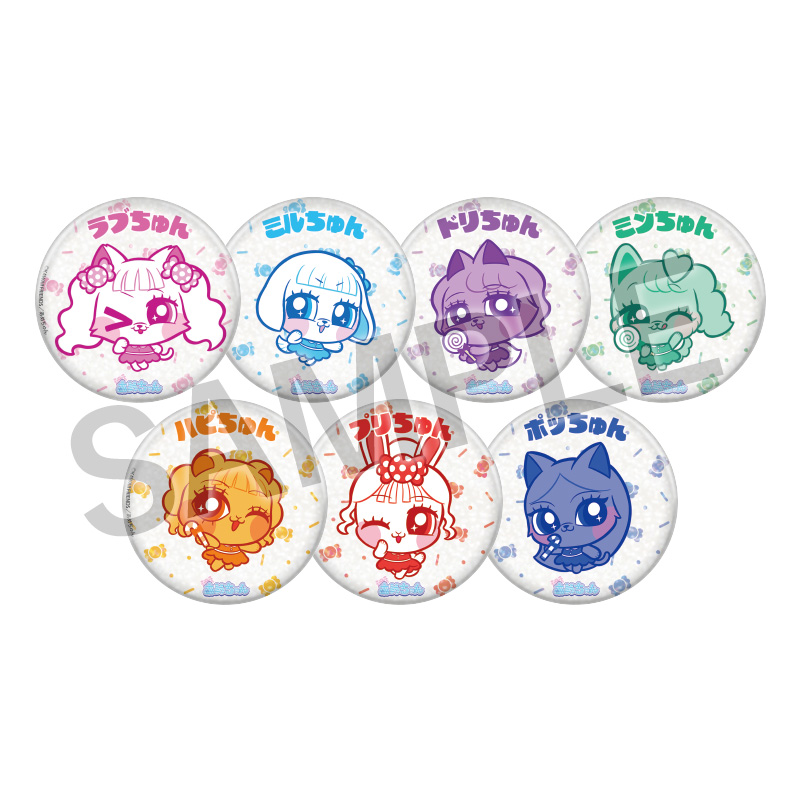 商品の検索結果【ASOBIMALL(アソビモール)】
