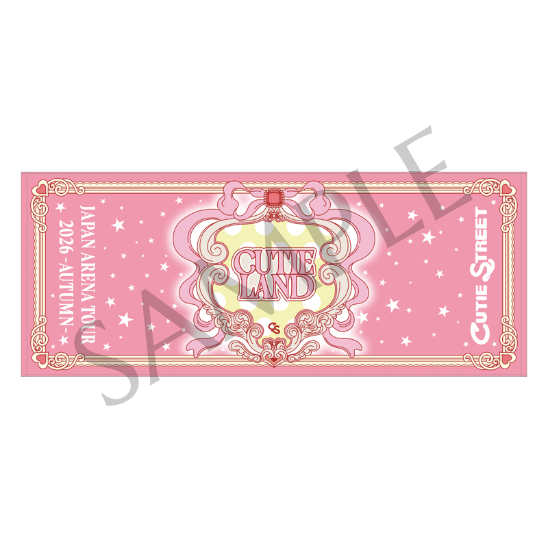 CUTIE STREET商品の検索結果【ASOBIMALL(アソビモール)】