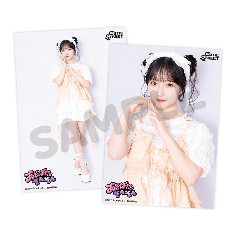 JBrzsIJYxaRCbjNyRH7cYMVyQ9ENIA