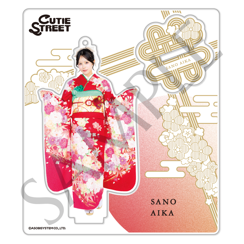 CUTIE STREET メンバー別アクスタ - 振袖 costume edition-（全8種
