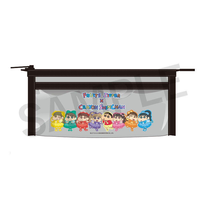 FRUITS ZIPPER 文房具セットfeat.クレヨンしんちゃん（ボールペン
