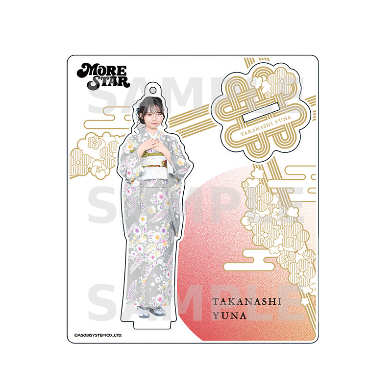 MORE STAR メンバー別アクスタ -お正月衣装 2026 edition-（全9種
