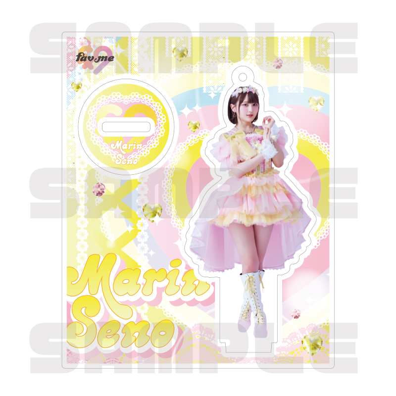 fav meメンバー別アクリルスタンド（ピンク衣装）【ASOBIMALL(アソビ