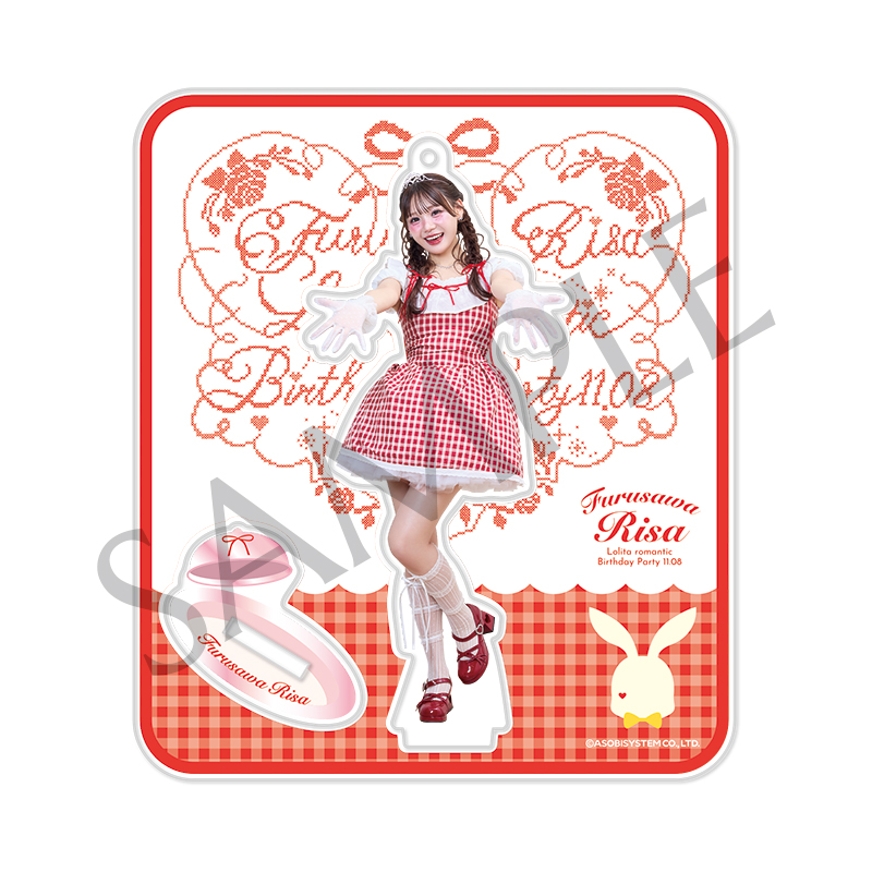 古澤里紗　アクスタ　セット 古澤里紗 生誕祭2025 アクスタ【ASOBIMALL(アソビモール)】