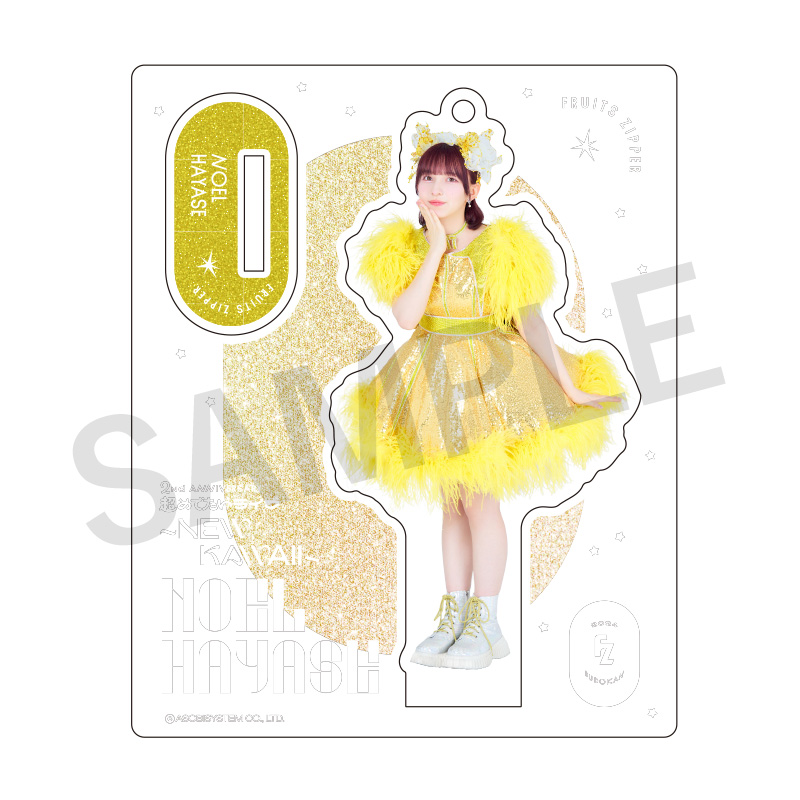 ブルアカ Peer アクリルスタンド セット アビドス組 新品 ブルアカ Peer アクリルスタンド セット アビドス組 ブルアカ Peer