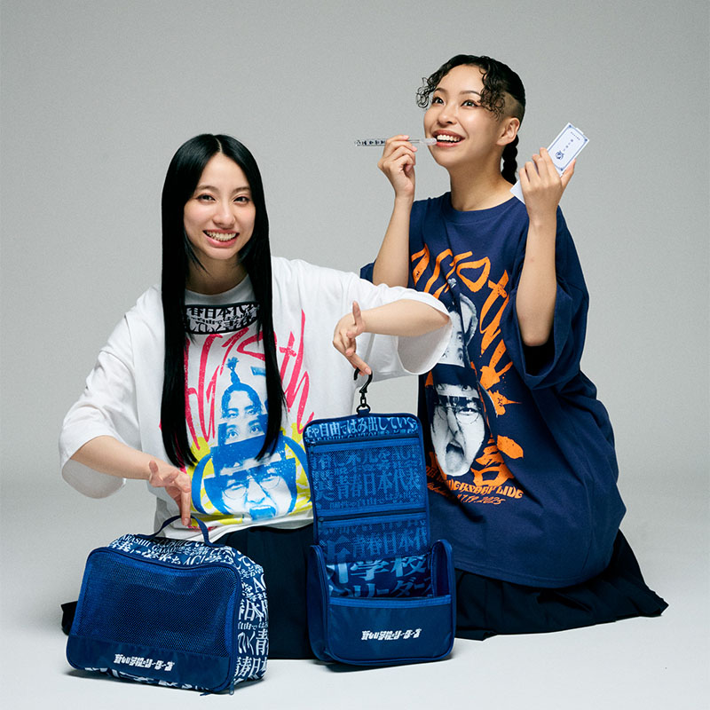 旅セッッッット【ASOBIMALL(アソビモール)】