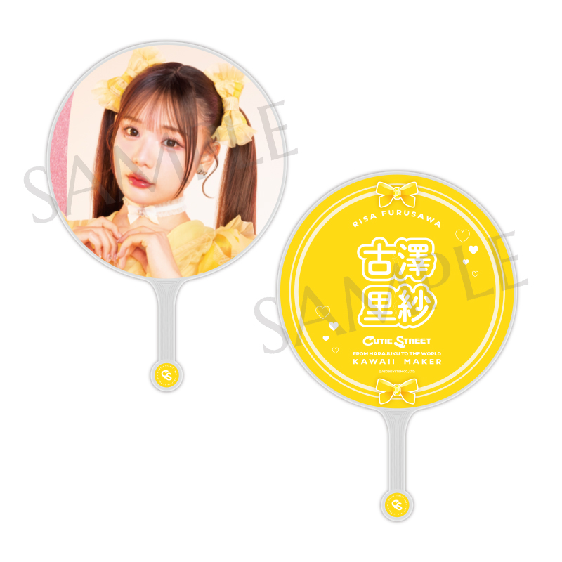 CUTIE STREET OSHI API UCHIWA ver.2 (全8種)【ASOBIMALL(アソビ