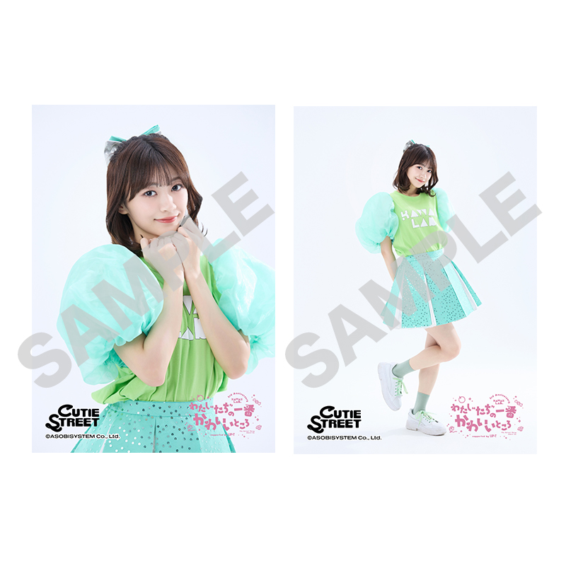 エビ中　エビコレ　生写真 　バラ売り(3)　ぁぃぁぃ エビ中 エビコレ 生写真 バラ売り(3) ぁぃぁぃ GgxDUVgakAAH2CM.jpg