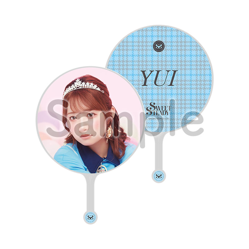 SWEET STEADY OSHI API UCHIWA ver.2【ASOBIMALL(アソビモール)】