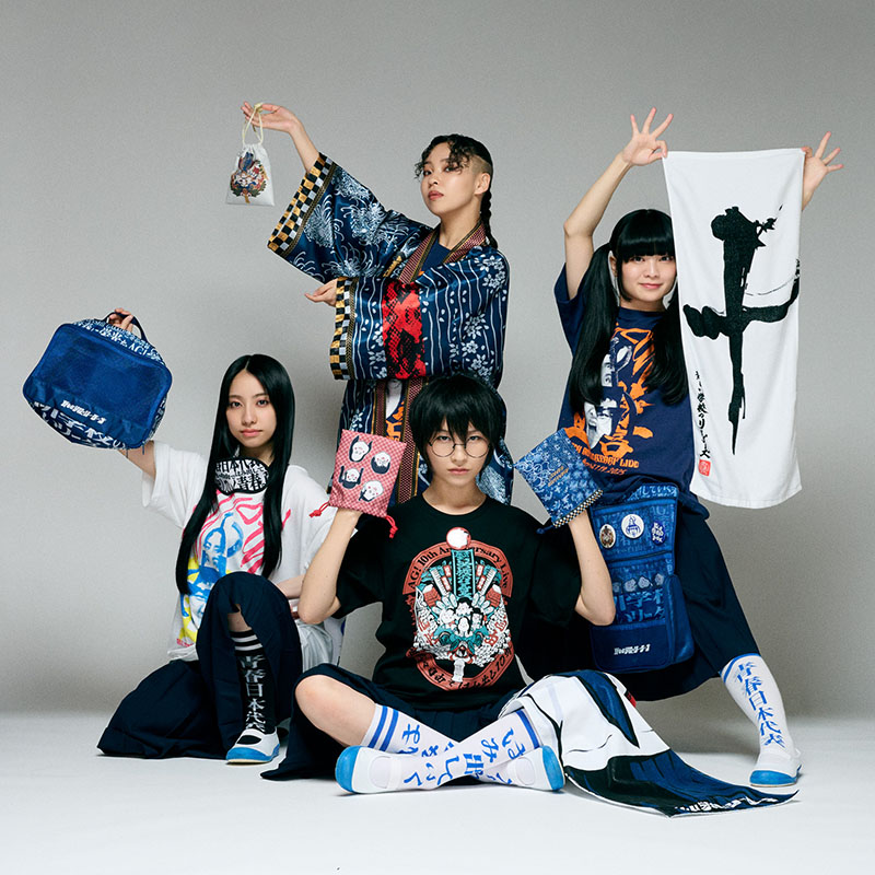 新しい学校のリーダーズ　青春部限定　AG!法被　Ｌ　新品未使用品 青春部限定】AG!法被【ASOBIMALL(アソビモール)】