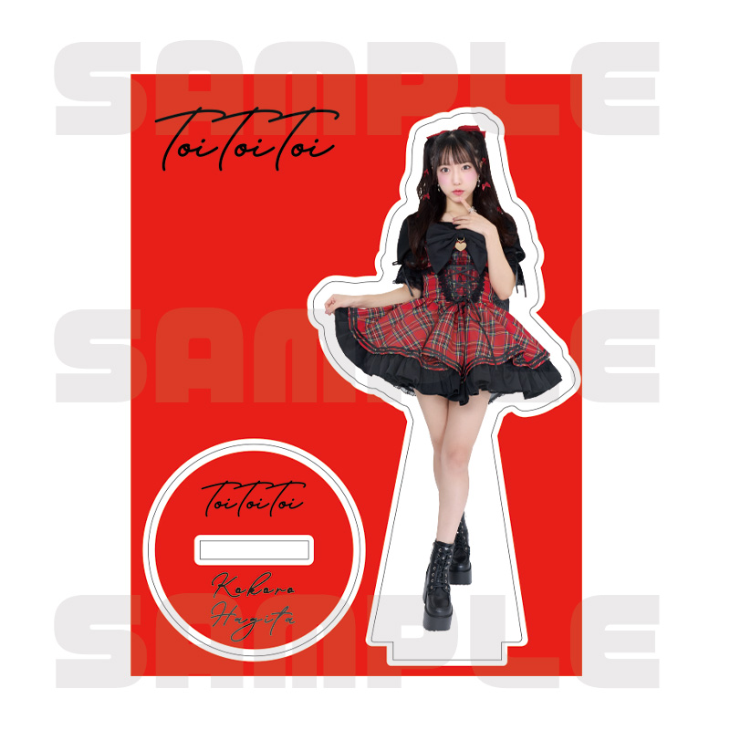 商品の検索結果【ASOBIMALL(アソビモール)】