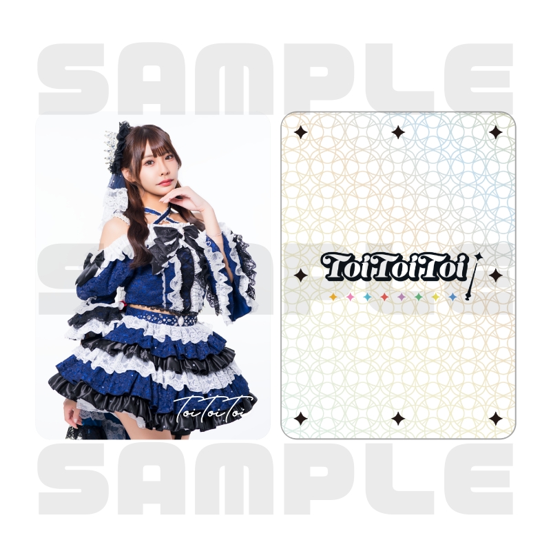 星野ティナ生誕トレカ（ランダム10種）【ASOBIMALL(アソビモール)】