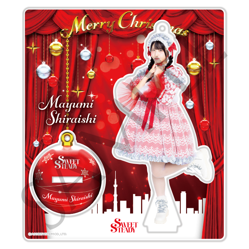 SWEET STEADY メンバー別アクスタ -2025 Christmas edition-（全7種
