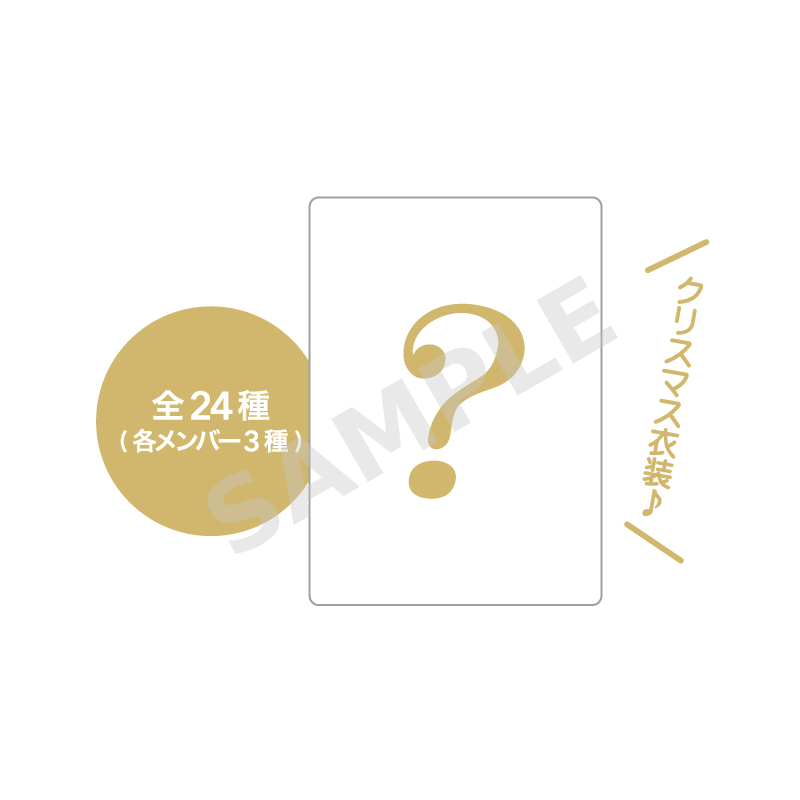 トレカ【ASOBIMALL(アソビモール)】