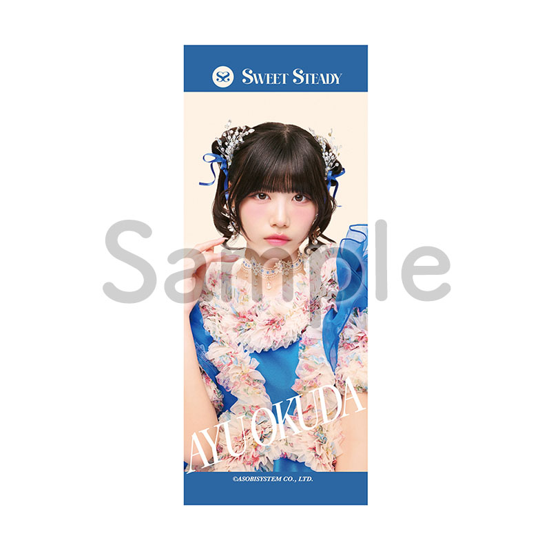 Sweet Steady サイン入りタオル SWEET STEADY OSHI API TOWEL ver.3（全7種）【ASOBIMALL(アソビモール)】