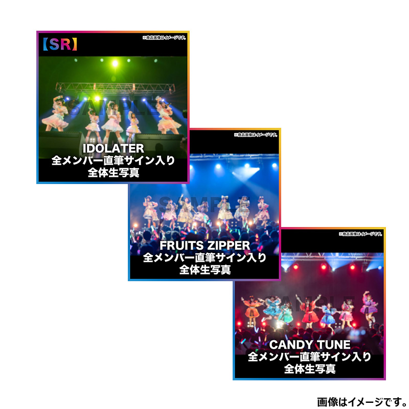 Loossemble makestar 当選品★直筆サイン★vivi MAKESTAR JAPAN (@MAKESTAR_JAPAN) / X