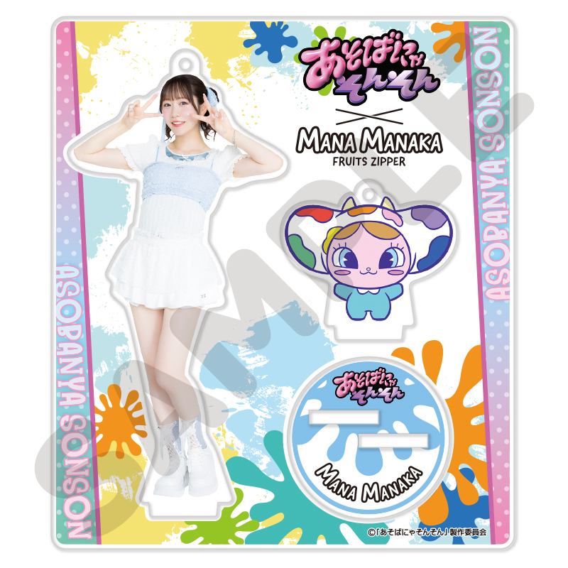 MsYbSJxGKryxY3KJhrKv052IUpN2wY