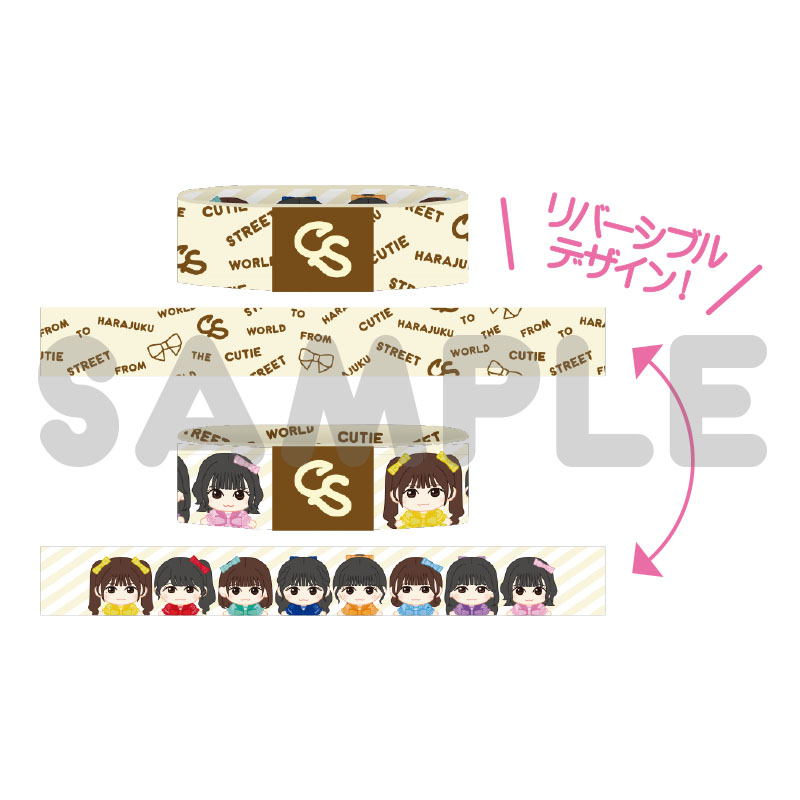 CUTIE STREET ランダムトレカ 説明必読 CUTIE STREET ランダムトレカ ver.5 増田彩乃 - メルカリ