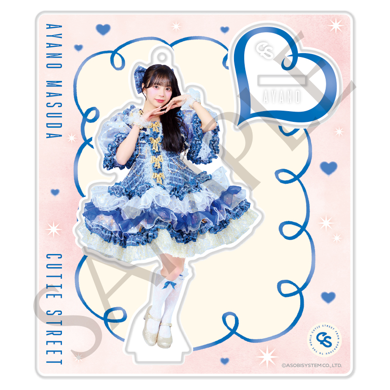 CUTIE STREET Acrylic stand - Prima costume-【ASOBIMALL(アソビモール)】