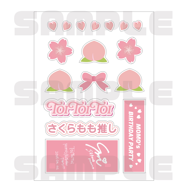 アイドルグッズ BRIGHT HOME PARTY THE IDOLM@STER SHINY COLORS 6thLIVE TOUR 公式コンサート