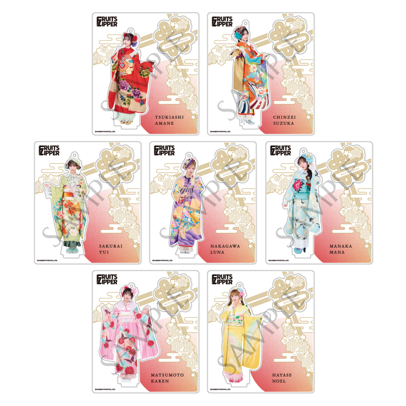 FRUITS ZIPPER（KAWAII LAB)【ASOBIMALL(アソビモール)】